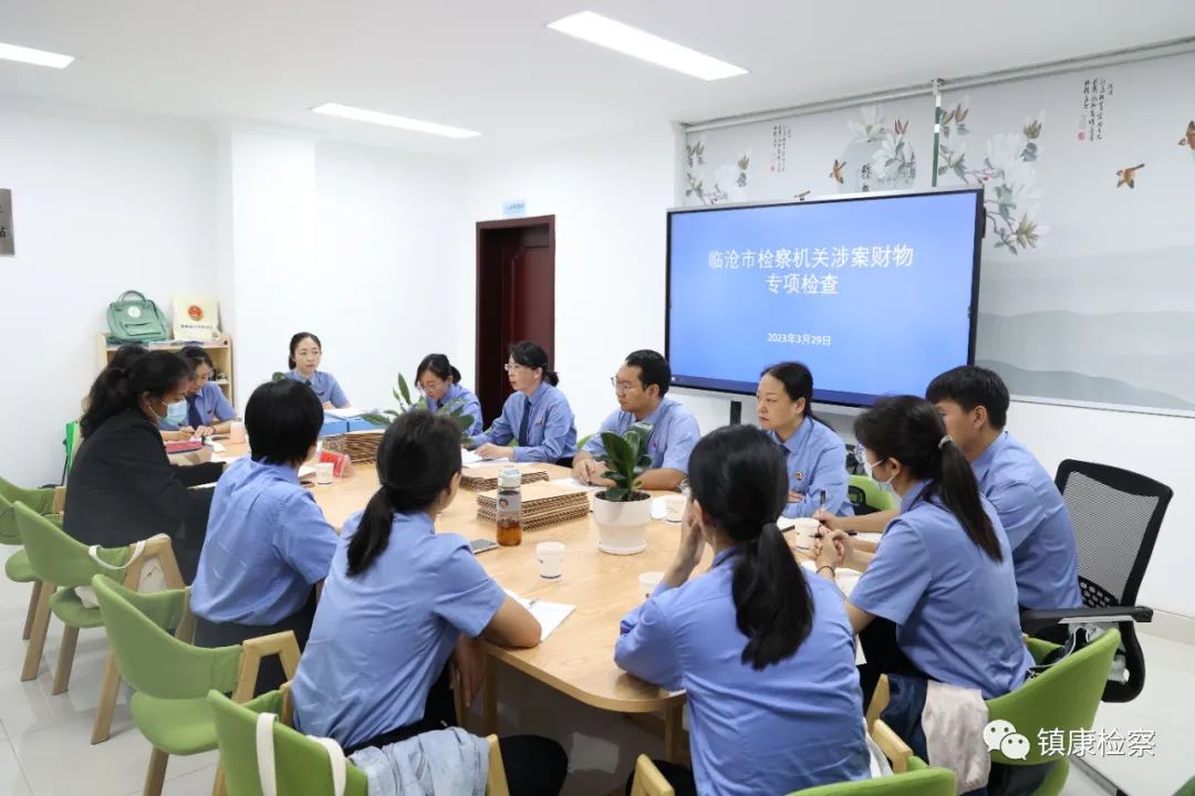 RzԺzM(zhn)hԺ_(ki)չ永ؔ(ci)팣(xing)z鹤